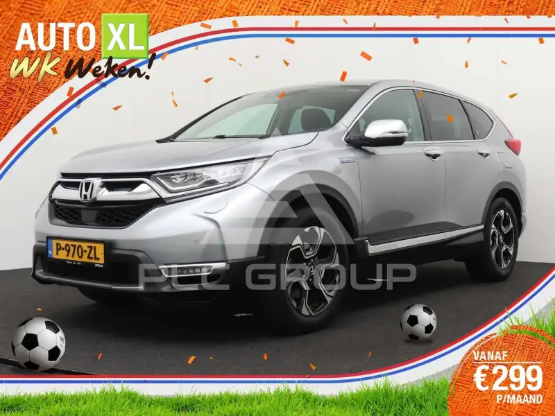 2019 Honda CR-V