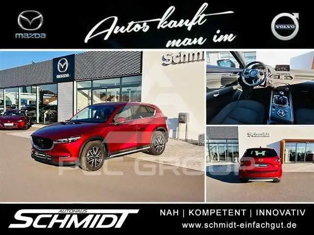2019 Mazda CX-5