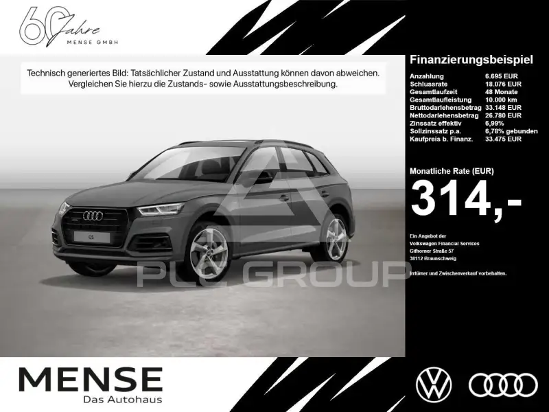 2019 Audi Q5