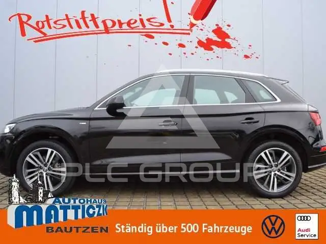 2019 Audi Q5