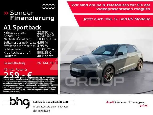 2019 Audi A1
