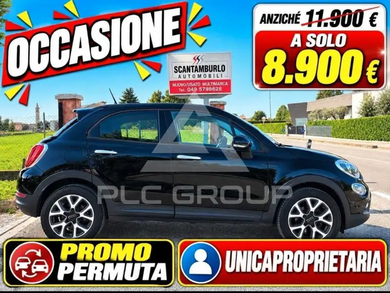 2019 Fiat 500