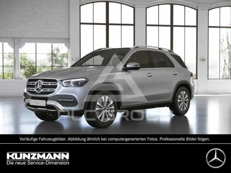 2019 Mercedes Benz GLE 300