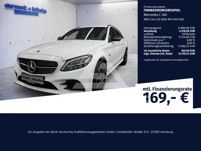 2019 Mercedes Benz C 300