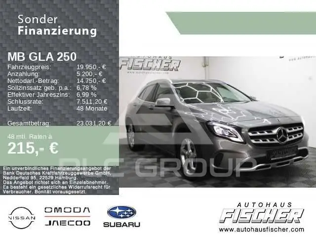 2019 Mercedes Benz GLA 250