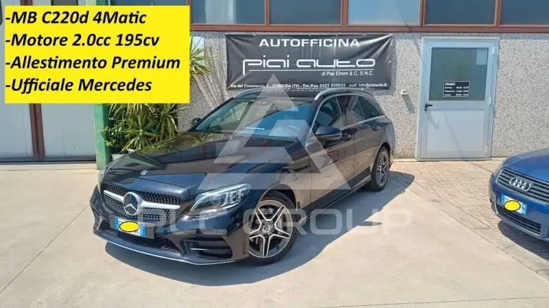 2019 Mercedes Benz C 220