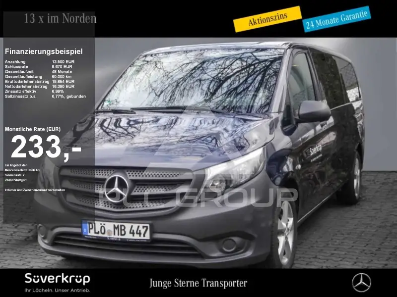 2019 Mercedes Benz Vito