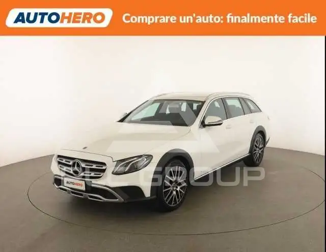 2019 Mercedes Benz E 220
