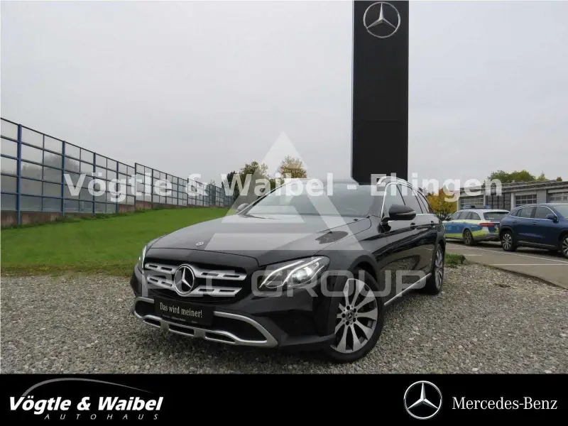 2019 Mercedes Benz E 220
