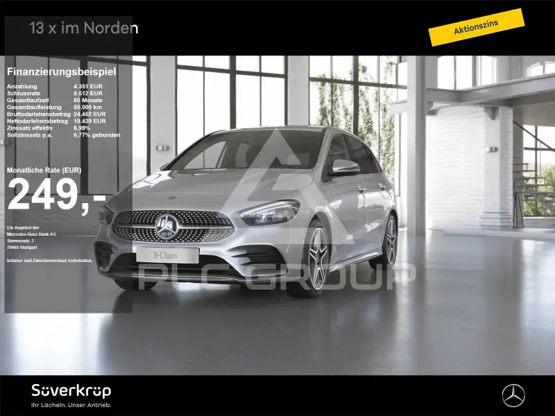 2019 Mercedes Benz B 220