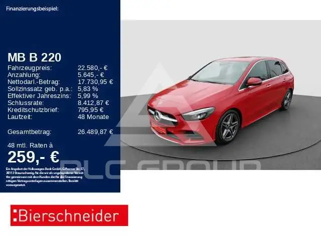 2019 Mercedes Benz B 220