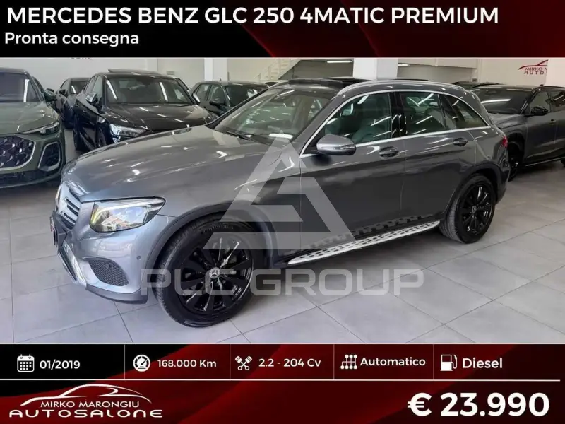 2019 Mercedes Benz GLC 220
