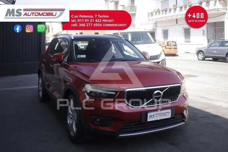 2019 Volvo Others