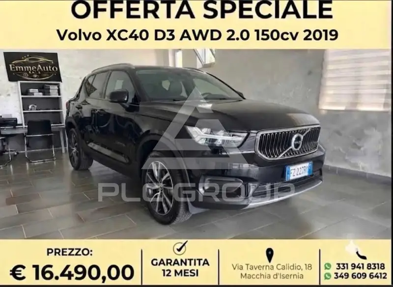 2019 Volvo Others