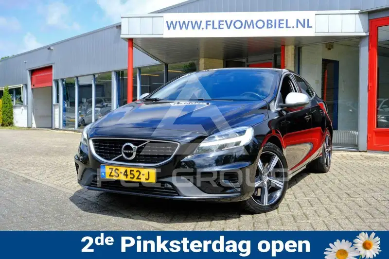 2019 Volvo V40
