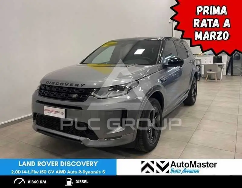2019 Land Rover Discovery