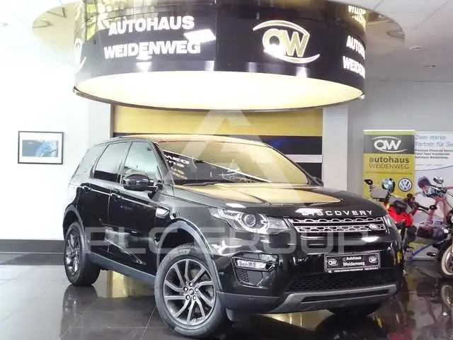 2019 Land Rover Discovery