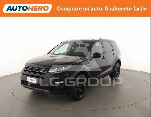 2019 Land Rover Discovery