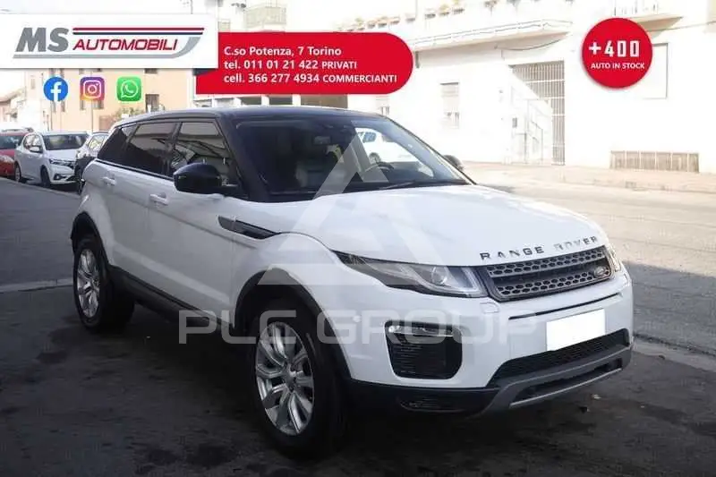 2019 Land Rover Range Rover