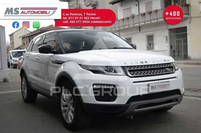 2019 Land Rover Range Rover