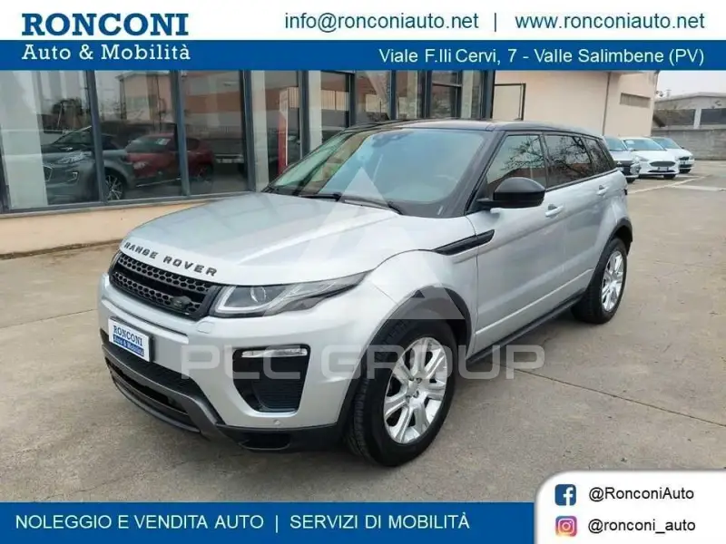2019 Land Rover Range Rover