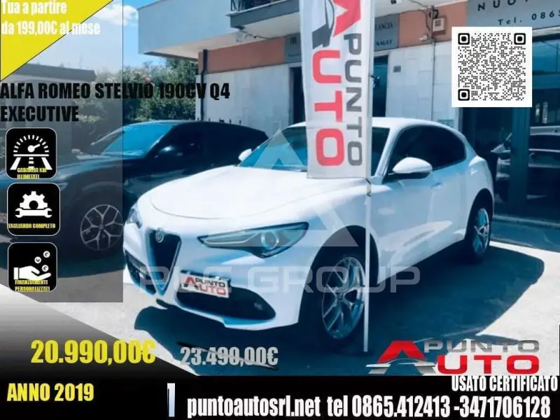2019 Alfa Romeo Stelvio