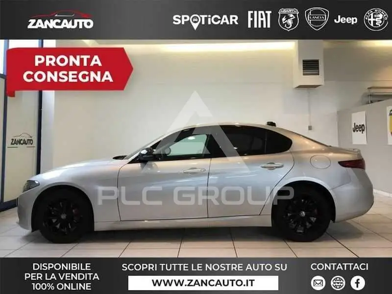 2019 Alfa Romeo Giulia