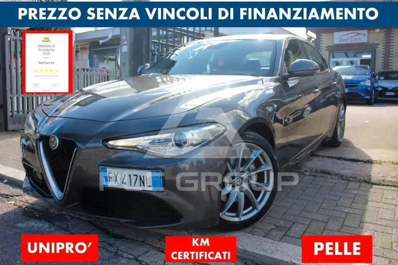 2019 Alfa Romeo Giulia