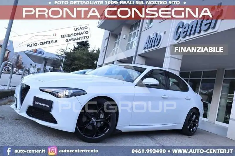 2019 Alfa Romeo Giulia