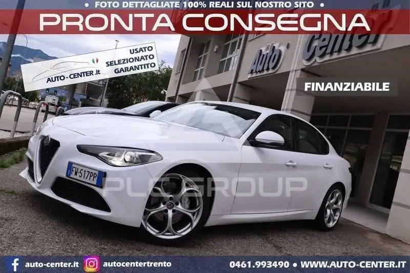 2019 Alfa Romeo Giulia