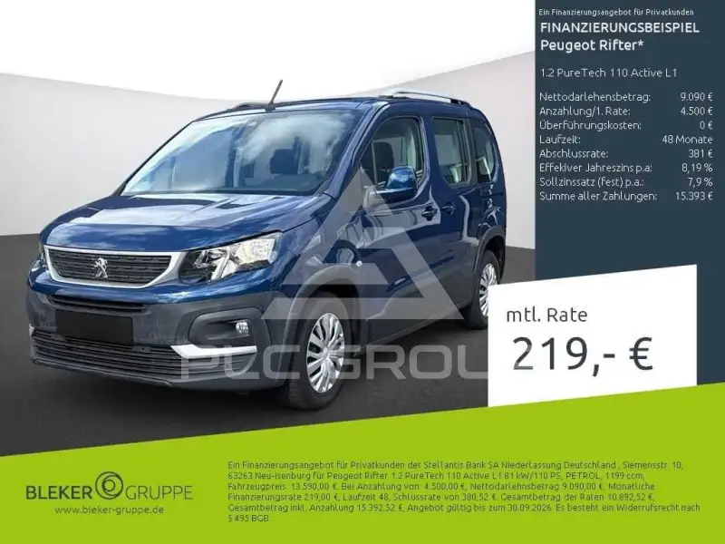 2019 Peugeot Rifter