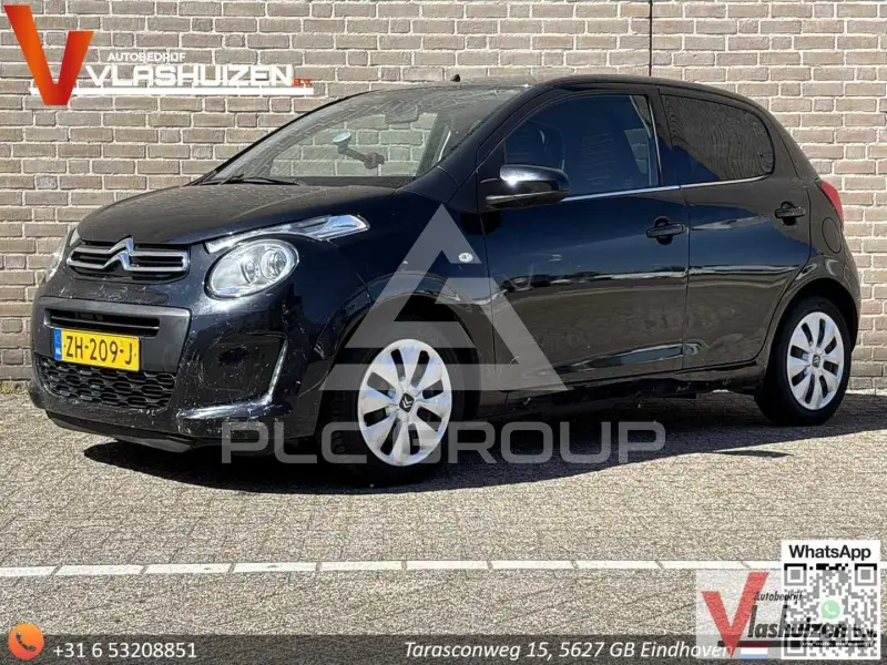 2019 Citroen C1