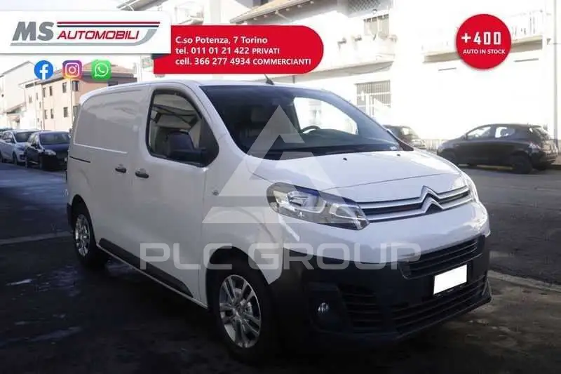 2019 Citroen Jumper