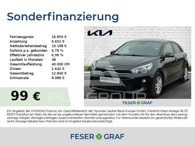 2019 KIA Rio