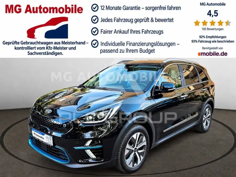 2019 KIA Niro