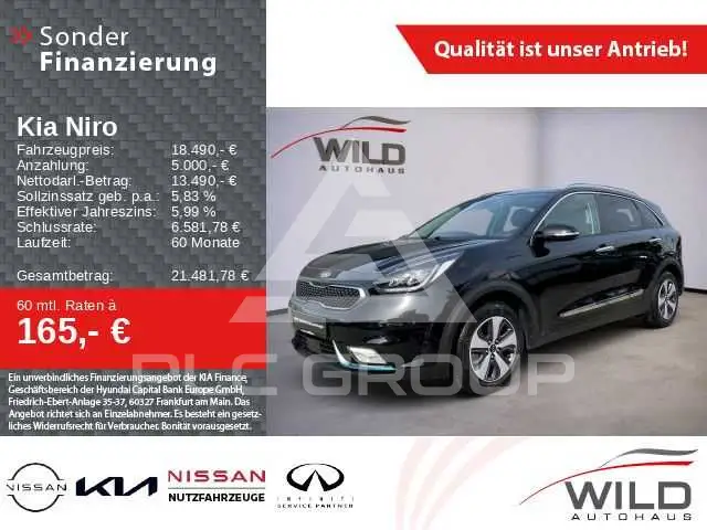 2019 KIA Niro