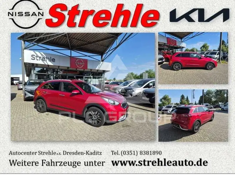 2019 KIA Niro
