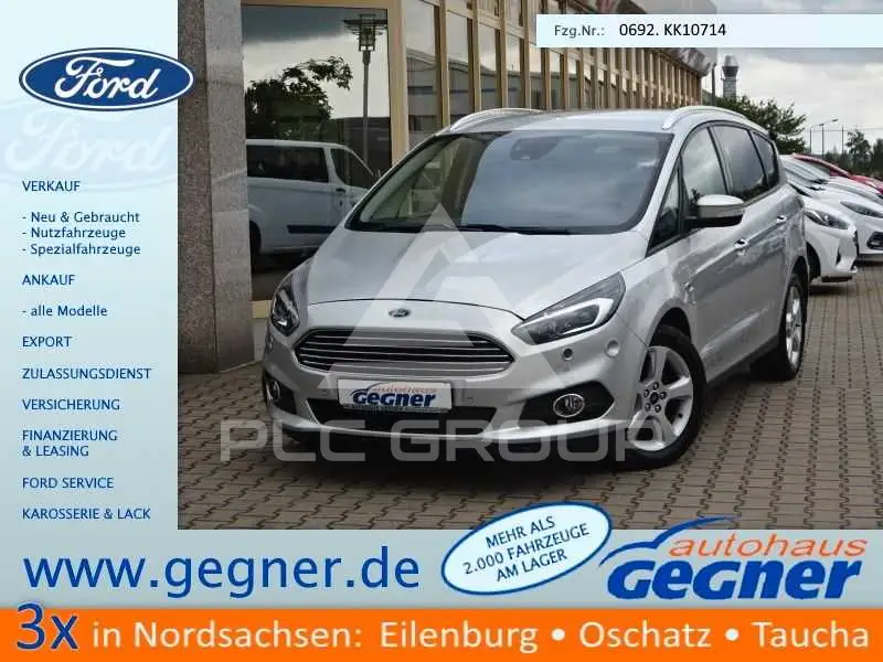 2019 Ford S-Max
