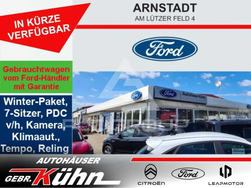2019 Ford S-Max
