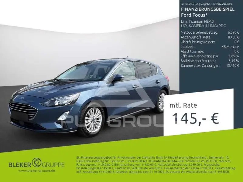 2019 Ford FOCUS