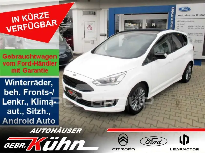 2019 Ford C-MAX