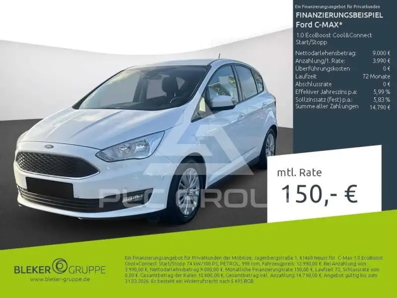 2019 Ford C-MAX