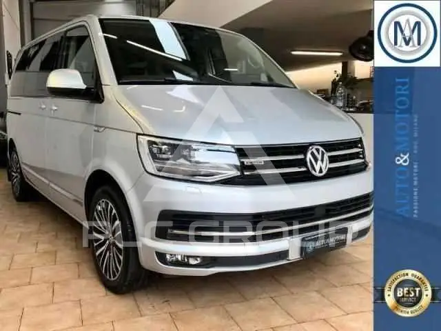 2019 Volkswagen Others