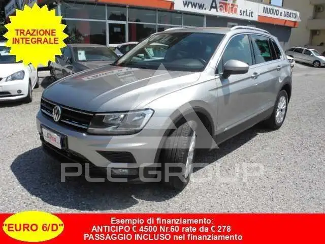 2019 Volkswagen Tiguan