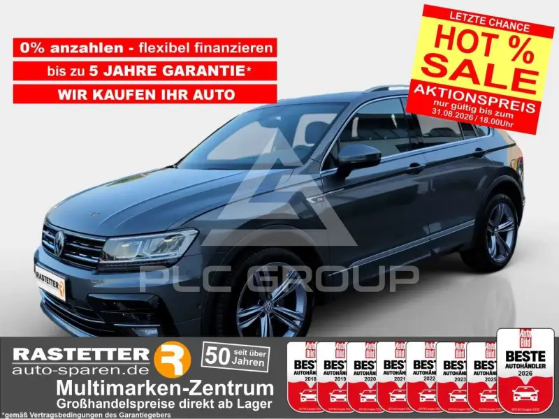 2019 Volkswagen Tiguan