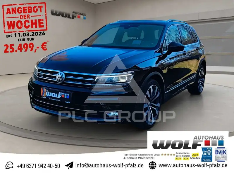 2017 Volkswagen Tiguan