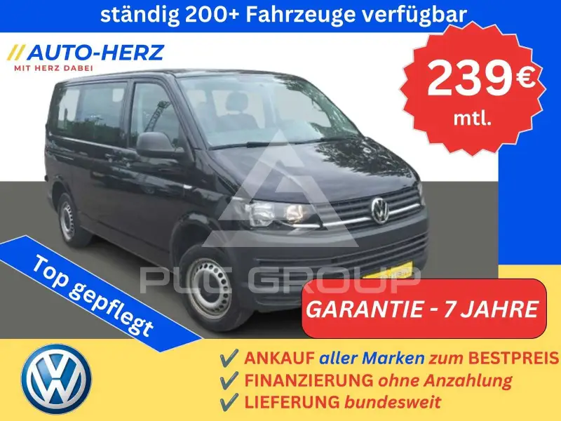 2019 Volkswagen T6