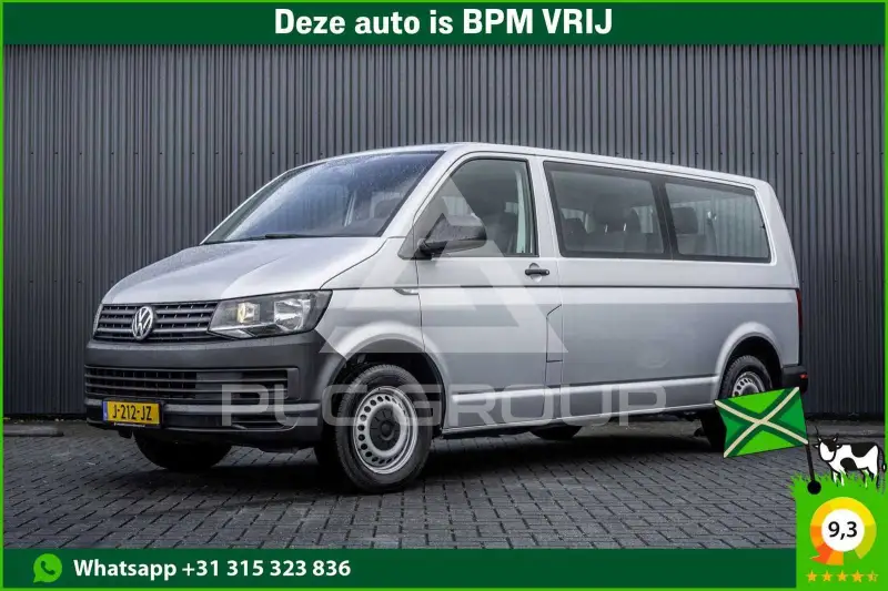 2019 Volkswagen T6