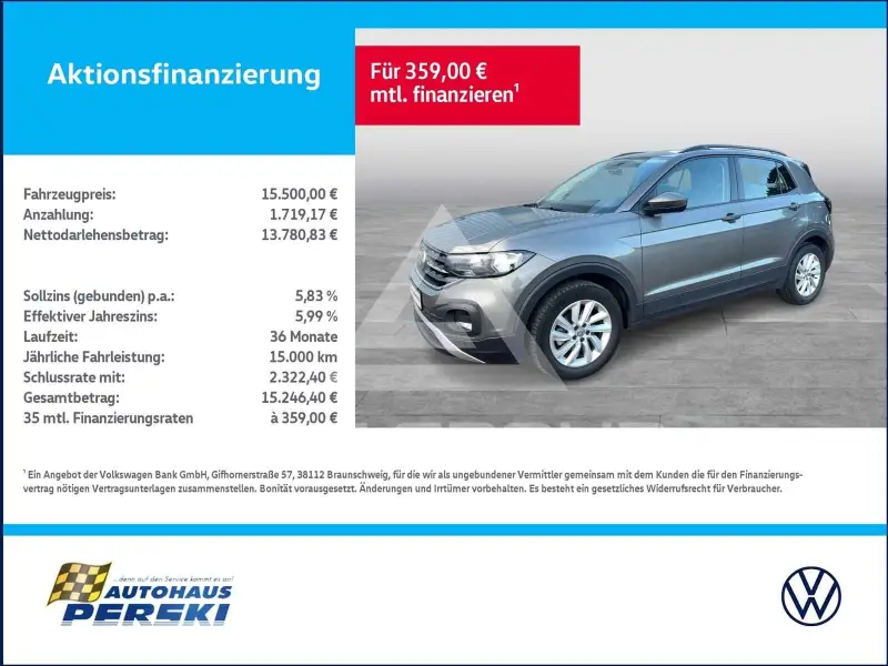 2019 Volkswagen T-Cross