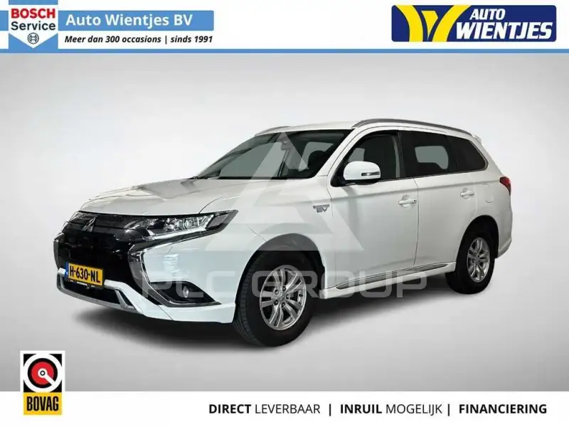 2020 Mitsubishi OUTLANDER